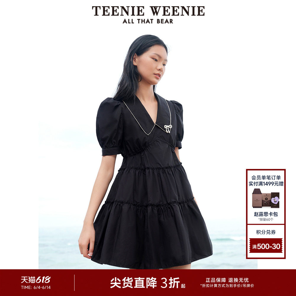 TeenieWeenie小熊奥莱连衣裙夏季法式优雅气质休闲小黑裙学院裙子