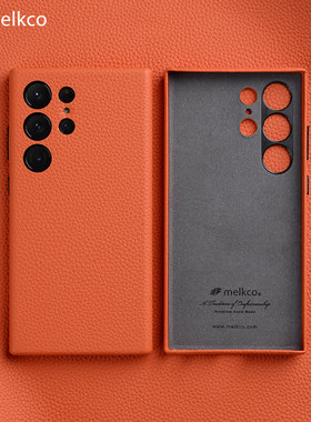 Melkco适用三星S24Ultra手机壳真皮全包S24+保护套s24商务潮壳Plus皮质男女简约保护套时尚机壳