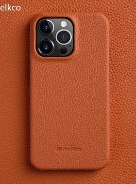 Melkco适用苹果13手机壳iPhone13ProMax真皮保护套13mini简约潮壳高级感皮质