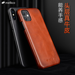 melkco适用于苹果iPhone11手机壳ProMax防摔套XR保护壳XS牛皮套X