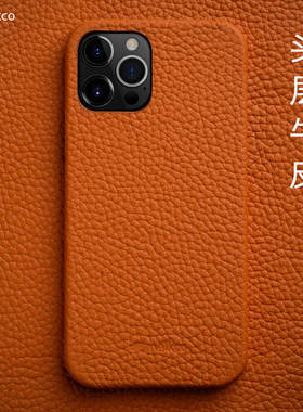 Melkco适用苹果12手机壳iPhone12Pro真皮mini防摔壳ProMax保护套