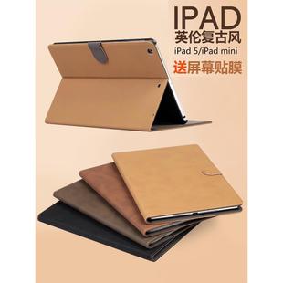 2018新iPadair2保护套复古2021款 3套mini5 4壳pro10.5皮套air5平板8电脑10.9硅胶5软壳mini6A1893 10.2寸min2