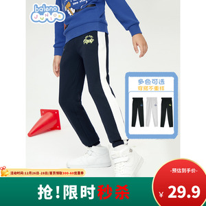 班尼路童装2023新款口袋弹力裤子休闲针织裤儿童秋装裤运动长裤