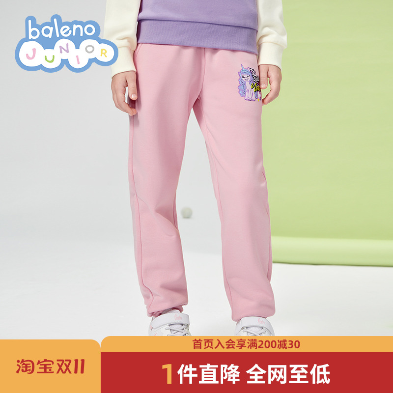 班尼路【小马宝莉IP】童装春秋女童时尚卡通印花加绒针织长裤