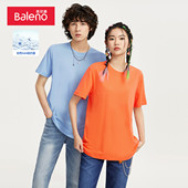 短袖 班尼路夏季 潮流情侣款 休闲纯色中性T恤男纯棉抗菌打底衫 新款