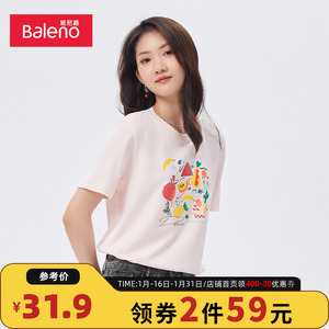 班尼路女装夏日风情圆领印花T恤2023夏季新款潮流短袖t恤女