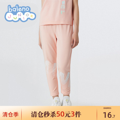 班尼路童装印花打底裤