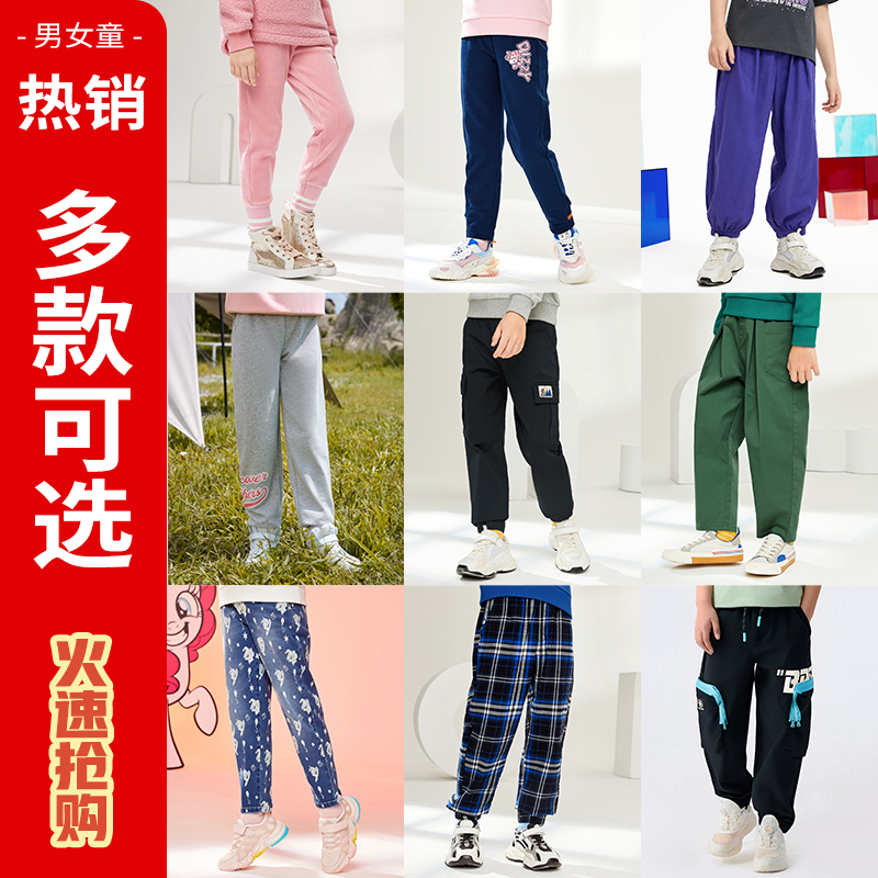 班尼路童装秋冬新款男女童裤子短裤短袖T运动束脚针织长裤中大童