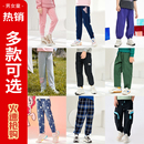 秋冬新款 T运动束脚针织长裤 男女童裤 短袖 中大童 子短裤 班尼路童装