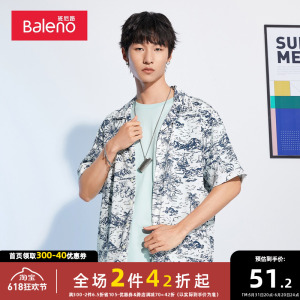 班尼路夏季新款潮流印花短袖男衬衫潮牌宽松运动休闲夏威夷衬衫