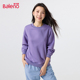珠地落肩净色圆领卫衣内搭打底百搭休闲 女装 班尼路2024春秋季 新款