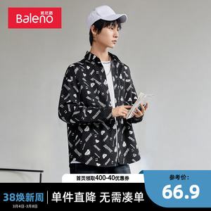 班尼路秋季新款潮流寸衫印花梭织长袖衬衣男休闲纯棉秋装上衣