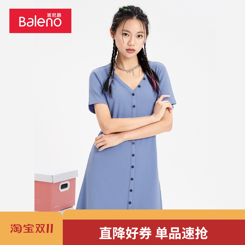 班尼路日系甜美风V领纯色针织连身裙女休闲时尚裙子夏季新款