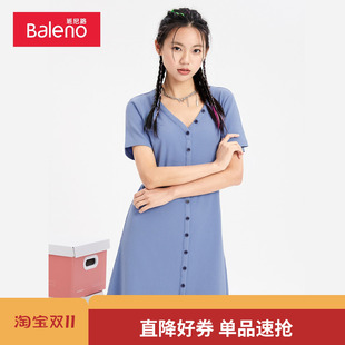 新款 班尼路日系甜美风V领纯色针织连身裙女休闲时尚 裙子夏季