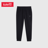 珠地夹层双面布针织长裤 男士 舒适百搭针织裤 班尼路潮流休闲男装