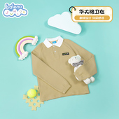 男童华夫格POLO领长袖 休闲简约百搭童装 卫衣上衣 时尚 班尼路秋冬款