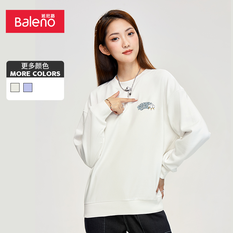 卡通兔圓領長袖衛衣時尚舒適