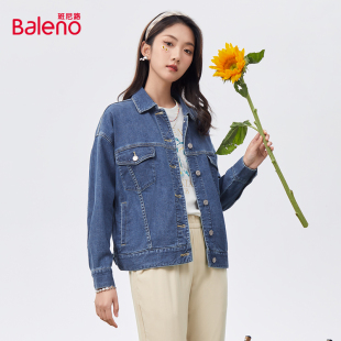 简约休闲百搭多口袋青春潮流短款 班尼路春季 时尚 女装 牛仔外套 新款