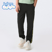 休闲舒适男童长裤 针织长裤 春秋中性侧边印花时尚 班尼路童装