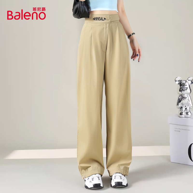 班尼路秋季女装梭织打褶束脚裤