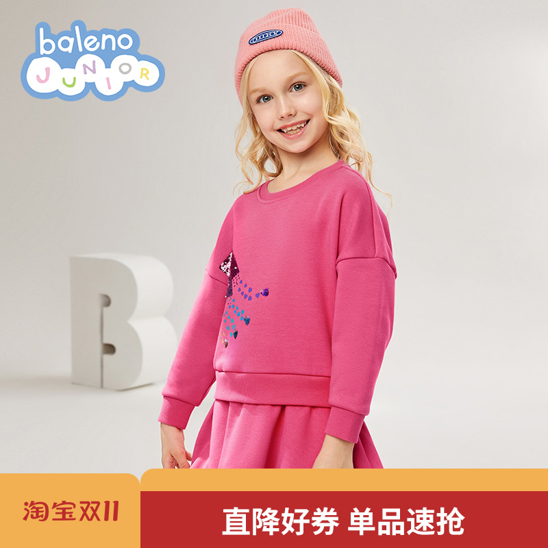 可爱班尼路童装长袖连衣裙