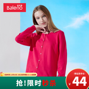 班尼路针织开衫女长袖薄款毛衣纯色休闲上衣