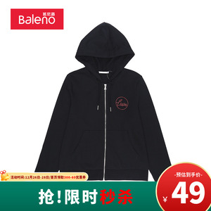 班尼路连帽外套女时尚简约女装生活运动闪钻潮流百搭外套女