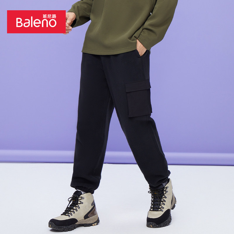【59任选2件】班尼路春季新品男装简约休闲布绒拼接针织裤口袋保