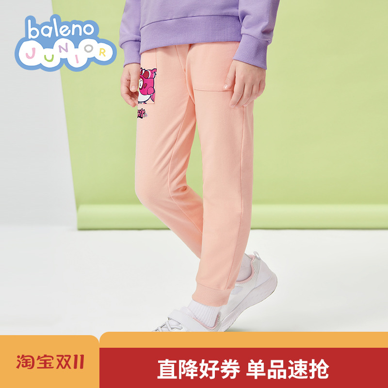 班尼路【超级飞侠IP】童装春秋女童卡通印花针织长裤