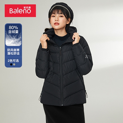 简约加厚长袖保暖外套