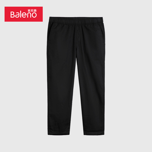 轻便直脚长裤 班尼路男装 显瘦通勤简约百搭休闲长裤 59任选2件