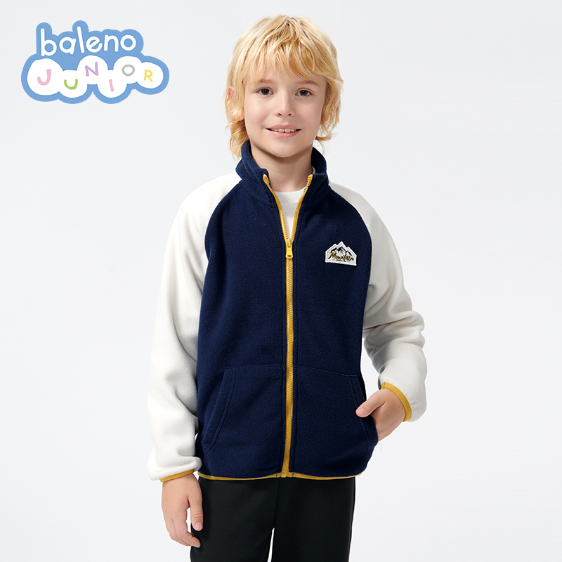 撞色肩袖男女童保暖布绒外套