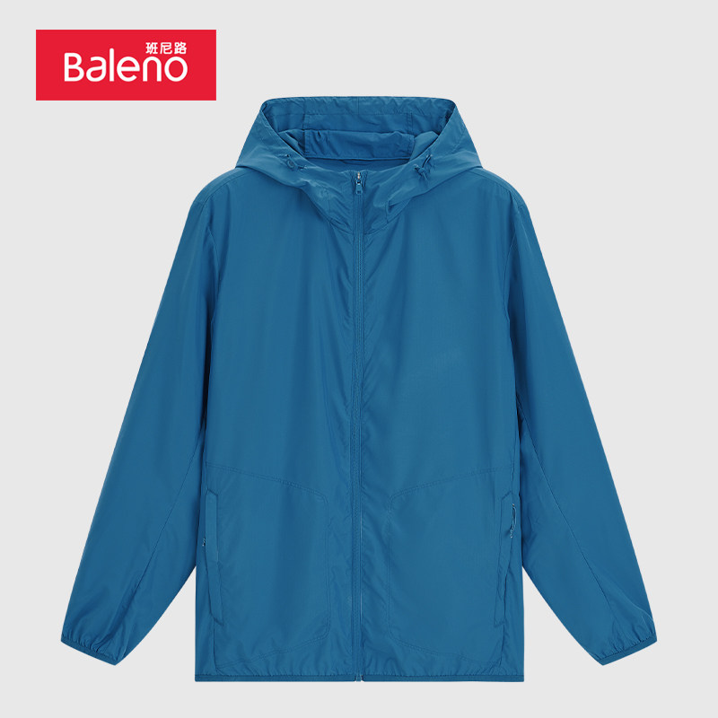 班尼路2025春款薄款连帽防晒风衣男港风潮流休闲运动修身外套