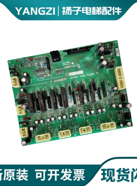 原装星玛LG电梯驱动板DPP-100 DPP-101 DPP-111 2R24788 原装质保