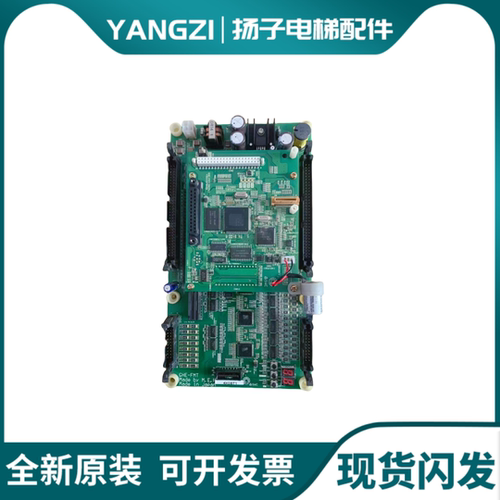 日立电梯原厂 GVF-2电梯/NPH梯主板GHE-FMT/日立电梯FMT主板整套