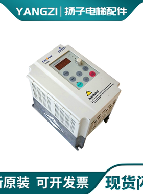 艾默生TD3200-2S0002D 0.2KW/-2S0004D 0.4KW 电梯门机专用变频器