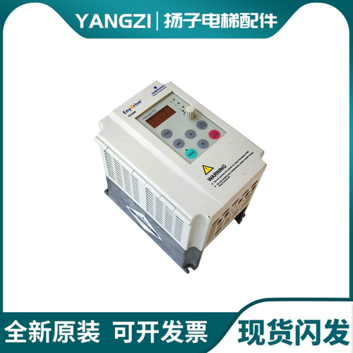 艾默生TD3200-2S0002D 0.2KW/-2S0004D 0.4KW 电梯门机专用变频器