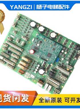 奥的斯电梯主板 GECB_EN GBA/GAA26800LC1 /LC2 原装现货