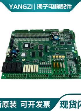 适用于新时达电梯主板SM.01.F5021变频器控制板F5021全新原装配件