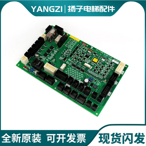 东芝CV620轿顶通讯板CCU-500B 500 UCE1-880C 2N1M3515P051-E原装