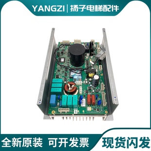 奥的斯电梯变频器OVFR03B-402(LRU)KBA21305ABZ10 LRU-402 3原装