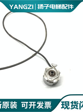 全新海德汉编码器ECN413204816S15-2K/ID586645-51迅达5400编码器