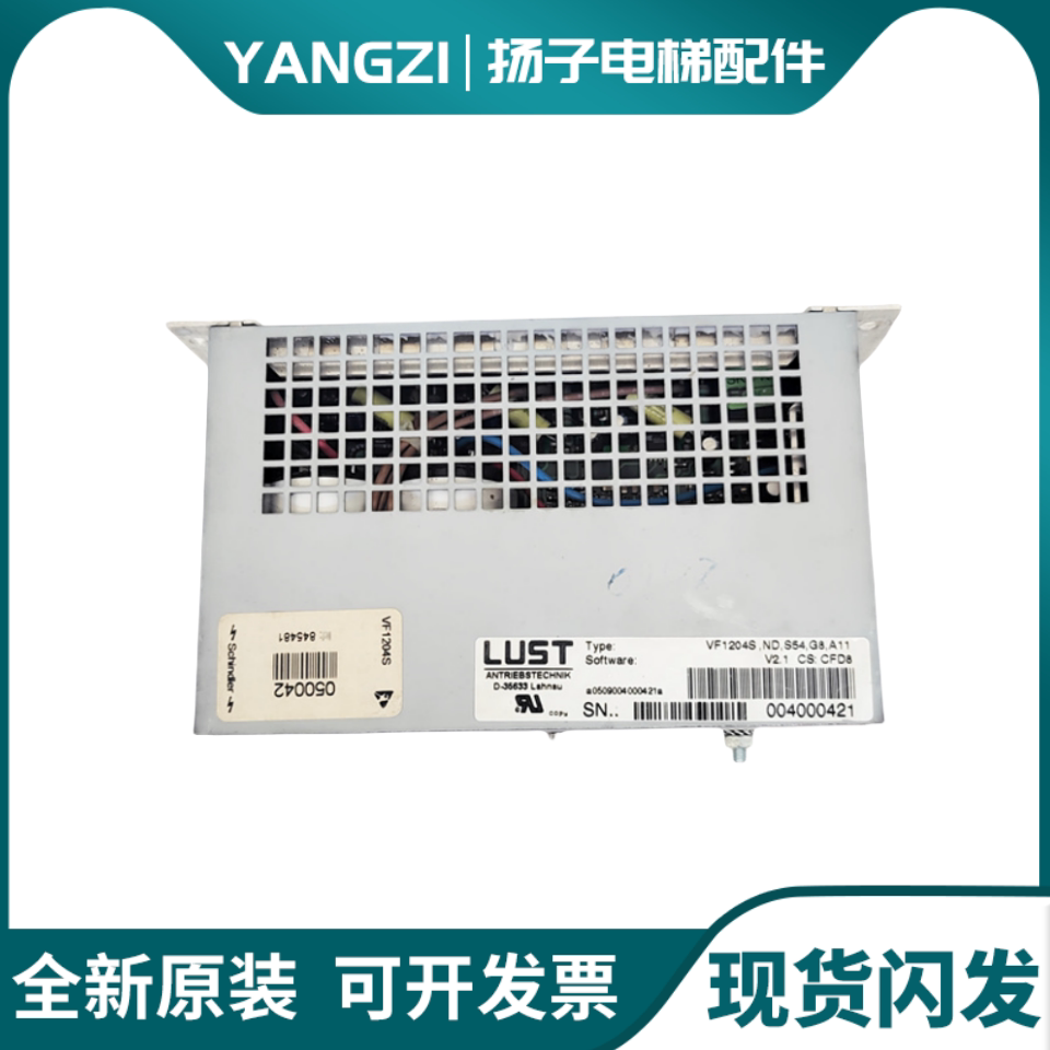 迅达电梯 VF1204S.ND.S54.G8.A11 D-35633 V30门机变频器原装现货图片