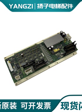 东芝电梯配件CV150轿内通讯板COP-NLA UCE1-270C2 2N1M3275P001-A