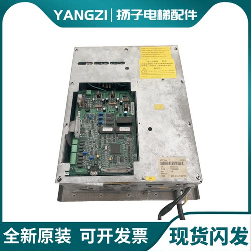 V3F16ES现货质保原装变频器通力