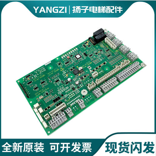 迅达轿顶板电梯配件全新