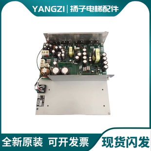 日立电梯配件 原装日立AVR电源板KM-A501 0310|质量保证|现货秒发