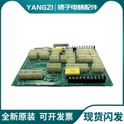 电梯配件LG星玛电梯接口板1R02806-B/1R02885-B1原装正品现货出售