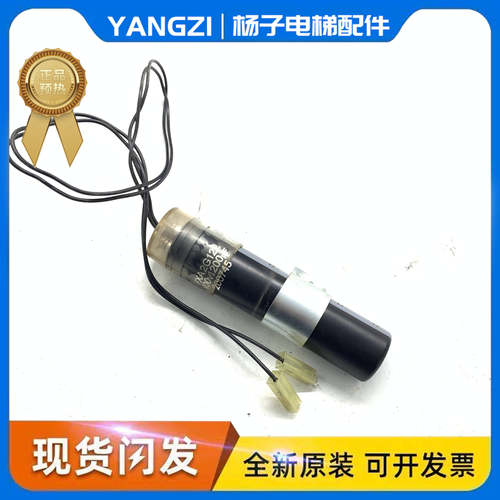 三菱无机房电梯电容FXA2G122 400V 1200UF 实物拍摄现货秒发