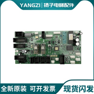富士达电梯轿顶板IF82D FUJITEC G04主板IF142 IF14通讯板 IF82C
